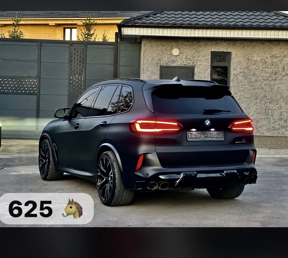 BMW X5 M, 2022