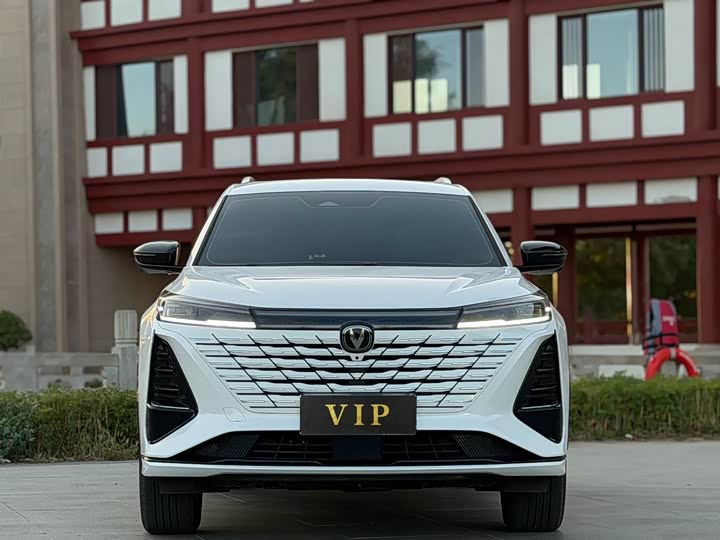 Changan CS75 Plus, 2025 — фото 2 из 9