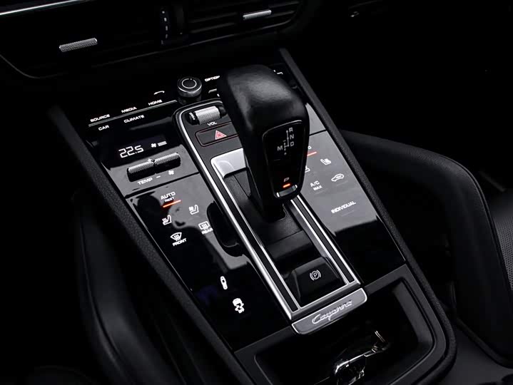 Porsche Cayenne Hybrid, 2022 — фото 9 из 9