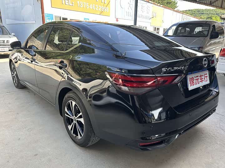 Nissan Sylphy, 2024 — фото 9 из 9