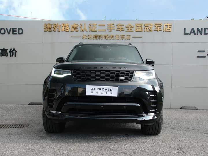 Land Rover Discovery, 2025 — фото 2 из 9