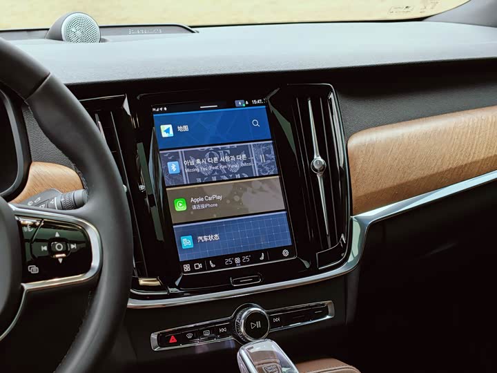 Volvo S90 Hybrid, 2023 — фото 9 из 9