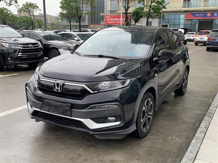 Honda XR-V, 2021 — купить в Белгороде под ключ