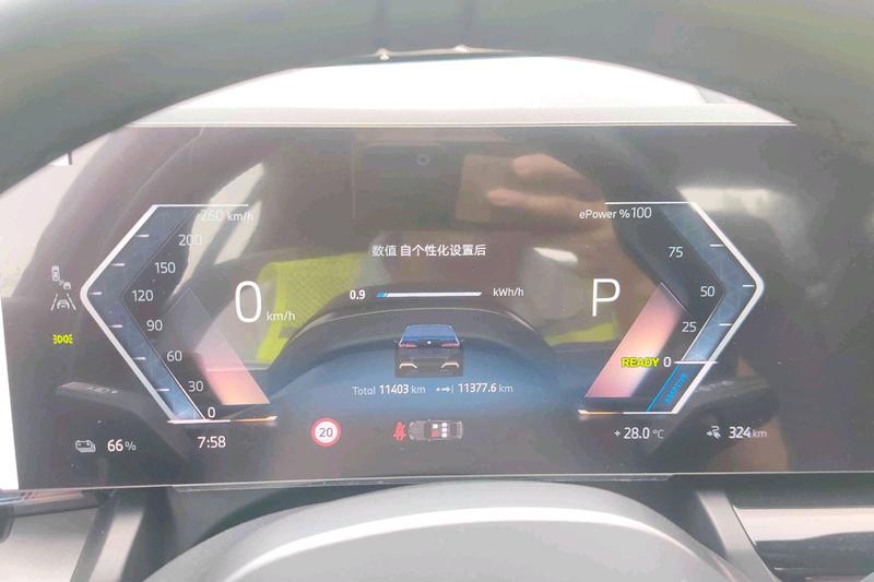 BMW i5, 2025 — фото 5 из 8
