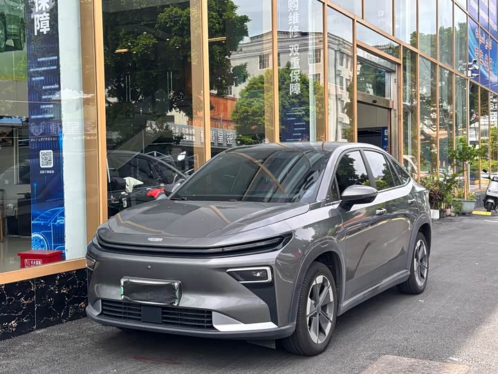 Geely Atlas REV, 2026 — купить в Санкт-Петербурге под ключ