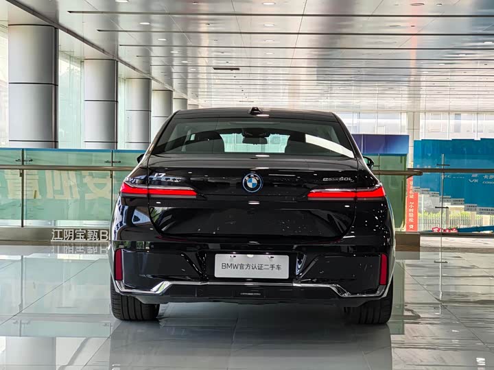 BMW i7, 2025 — фото 6 из 9