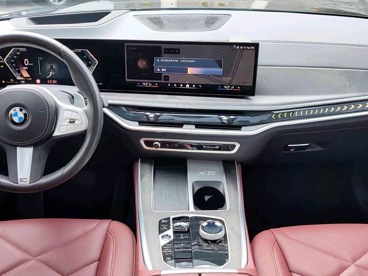 BMW X5, 2025 — фото 8 из 9