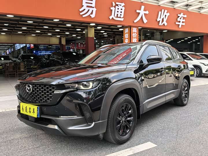 Mazda CX-50, 2023 — купить в Оренбурге под ключ
