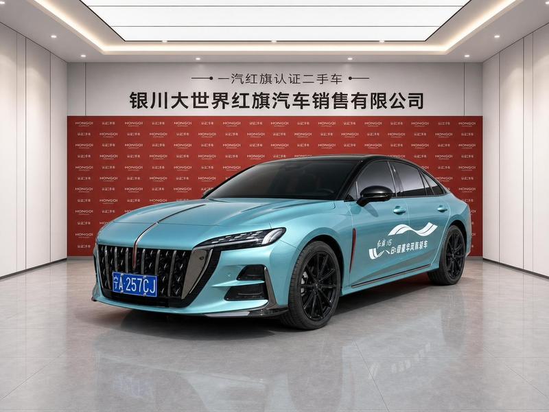 Hongqi H6, 2022 — купить в Самаре под ключ