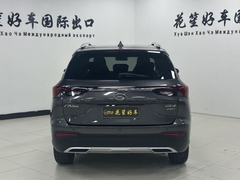 GAC Trumpchi GS4, 2022 — фото 5 из 12