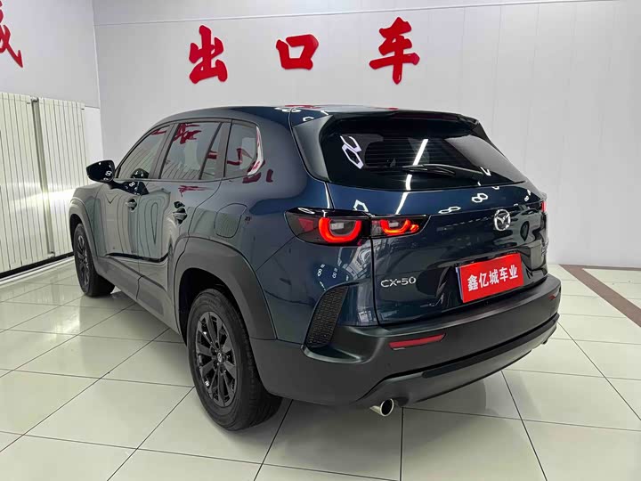 Mazda CX-50, 2023 — фото 6 из 9