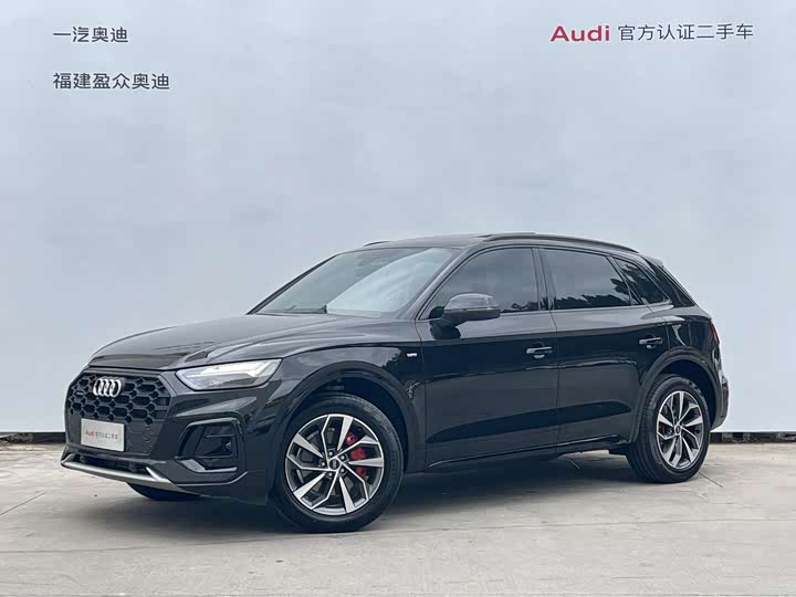 Audi Q5L, 2024 — купить в Саранске под ключ