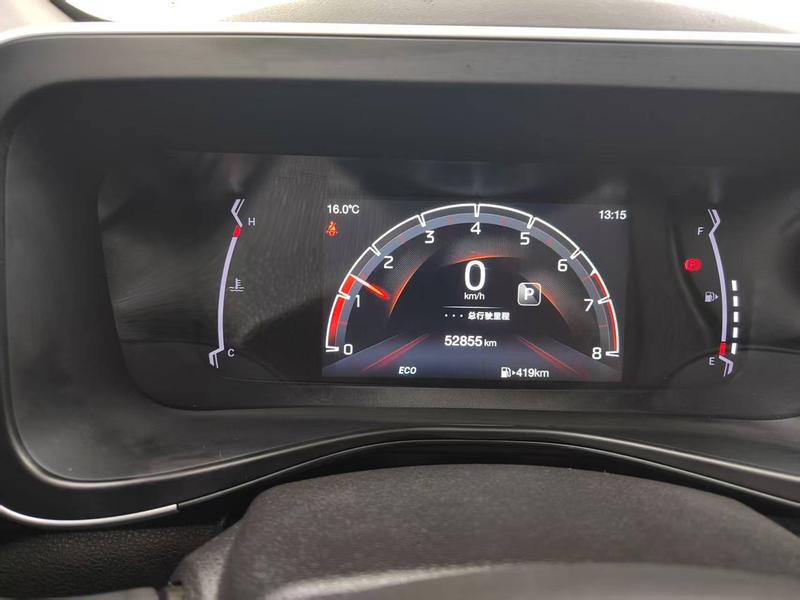 GAC Trumpchi GS3, 2022 — фото 10 из 12