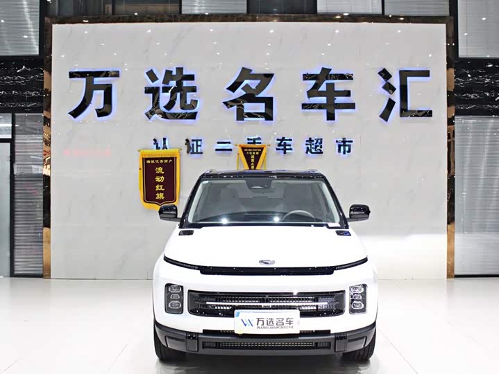 Geely Icon, 2025 — фото 2 из 9