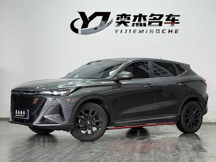 Changan Oshan X5 Plus, 2023 — купить в Казани под ключ