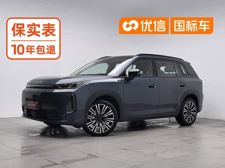 GAC Aion i60, 2025 — купить в Тамбове под ключ