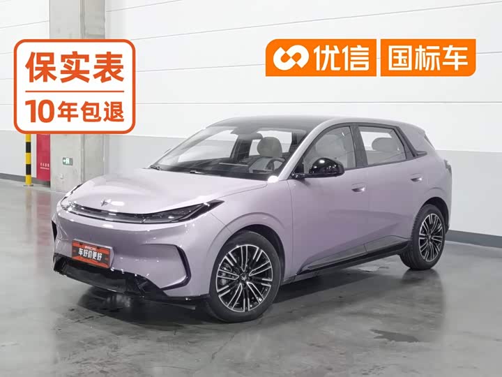 BAIC Arcfox T1, 2025 — купить в Санкт-Петербурге под ключ