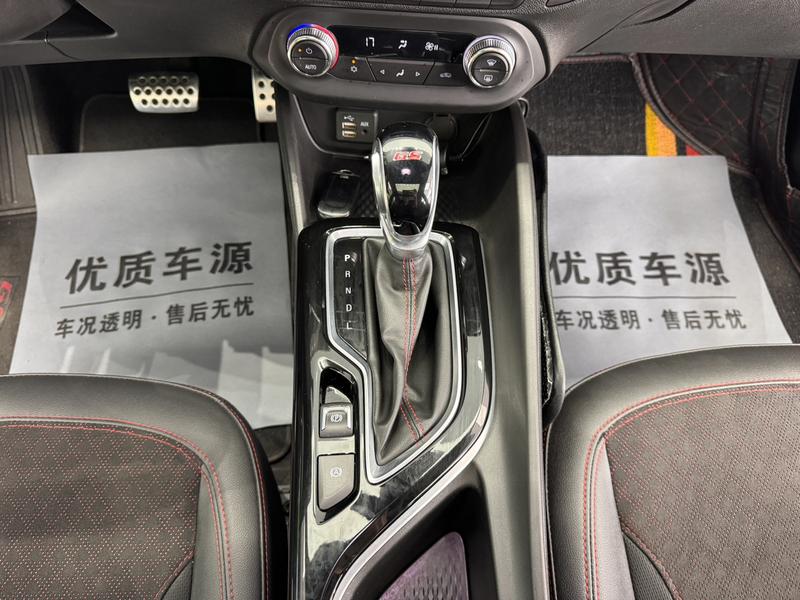 Buick Verano, 2021 — фото 12 из 12