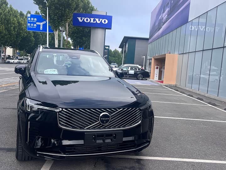 Volvo XC90 Hybrid, 2025 — купить в Тамбове под ключ