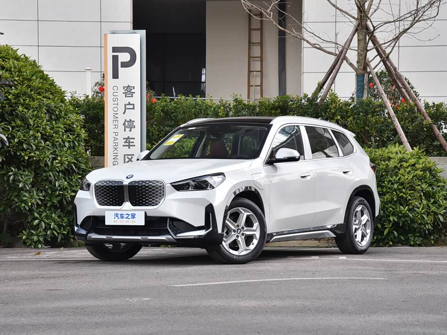BMW iX1, 2026 — купить в Ярославле под ключ
