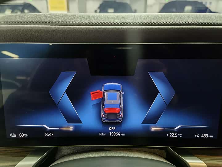 BMW i7, 2024 — фото 7 из 9