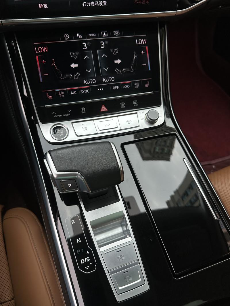 Audi A8, 2023 — фото 8 из 9