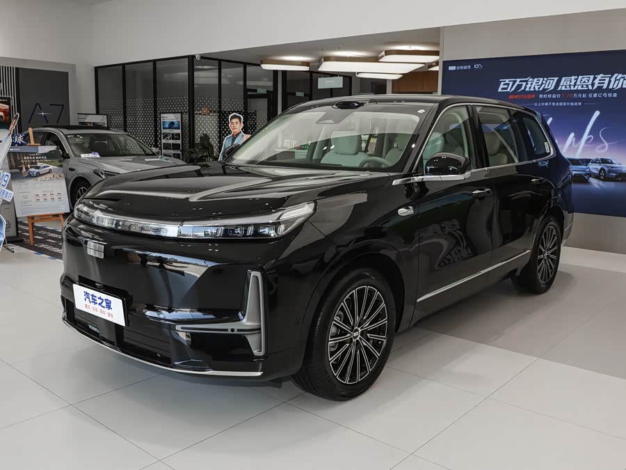 Geely Galaxy M9, 2026 — купить в Санкт-Петербурге под ключ