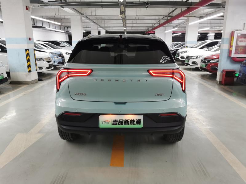 Geely Geometry E Firefly, 2022 — фото 5 из 12