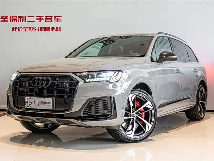 Audi SQ7, 2023 — купить в Туле под ключ