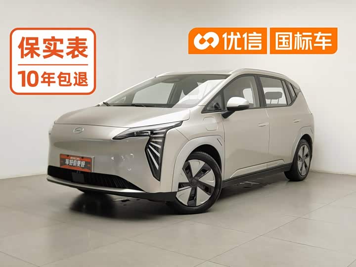 GAC Aion Y, 2023 — купить в Туле под ключ