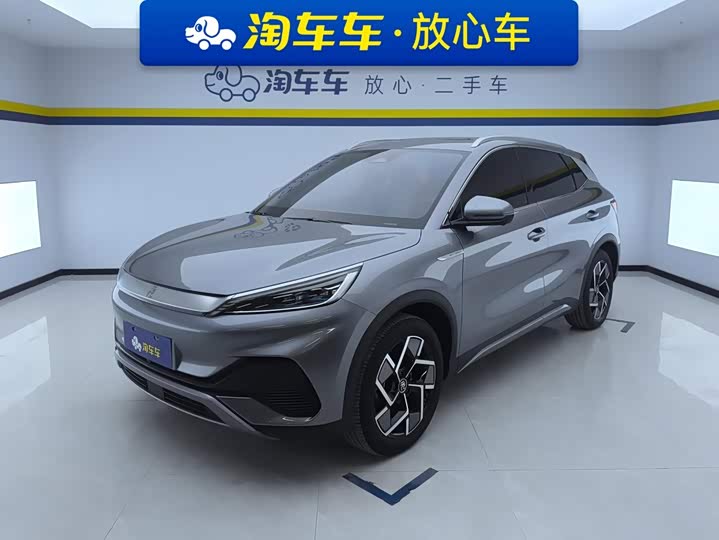 BYD Yuan Plus, 2023 — купить в Санкт-Петербурге под ключ