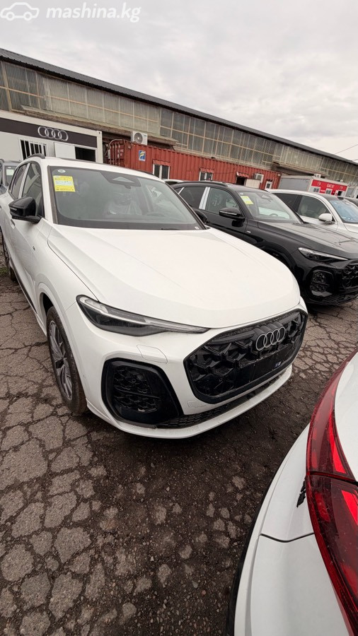 Audi Q5, 2026