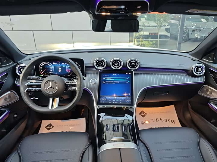 Mercedes-Benz C-Class, 2024 — фото 9 из 9