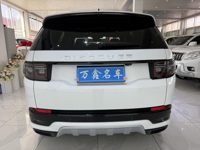 Land Rover Discovery Sport, 2024 — фото 5 из 12
