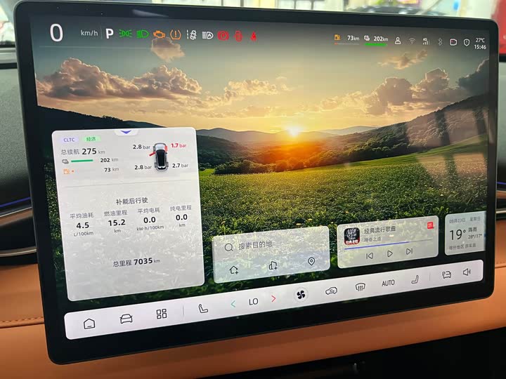 Changan Deepal S05, 2024 — фото 8 из 9