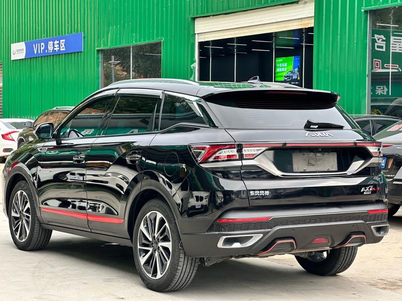 Dongfeng Aeolus AX7, 2021 — фото 4 из 11