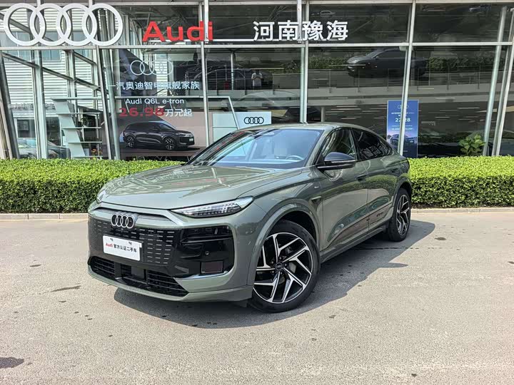 Audi Q6L e-tron Sportback, 2025 — купить в Санкт-Петербурге под ключ