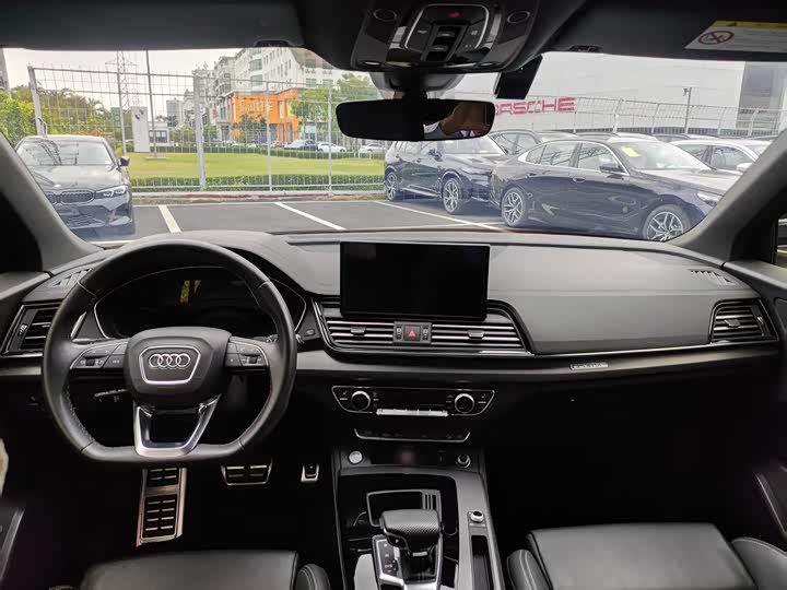 Audi Q5L, 2023 — фото 4 из 9