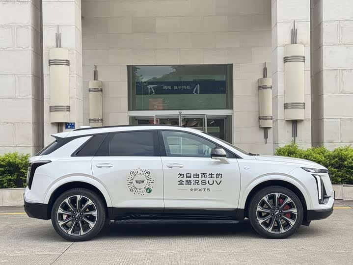 Cadillac XT5, 2024 — фото 7 из 9