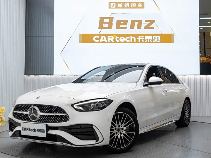 Mercedes-Benz C-Class, 2025 — купить в Санкт-Петербурге под ключ