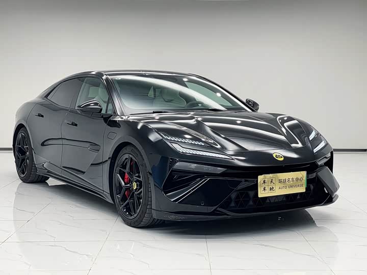 Lotus Emeya, 2025 — купить в Туле под ключ