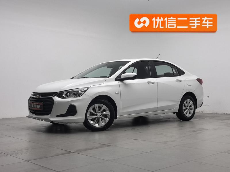 Chevrolet Onix (Cavalier), 2021 — купить в Рязани под ключ