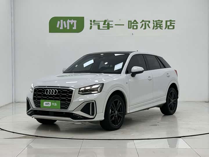 Audi Q2L, 2023 — купить в Санкт-Петербурге под ключ
