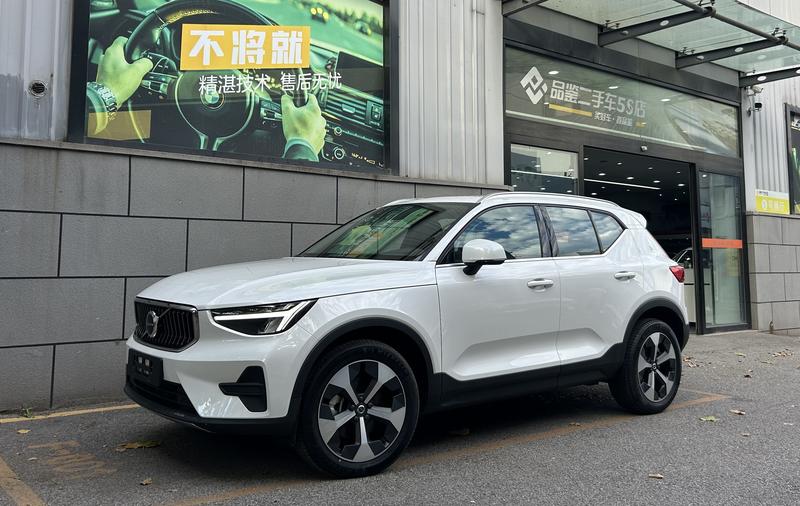 Volvo XC40, 2025 — купить в Саранске под ключ