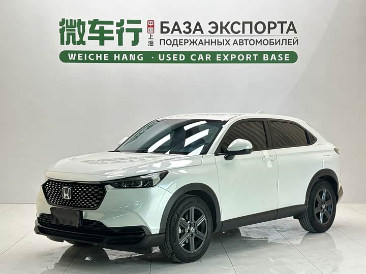 Honda XR-V, 2023 — купить в Кирове под ключ