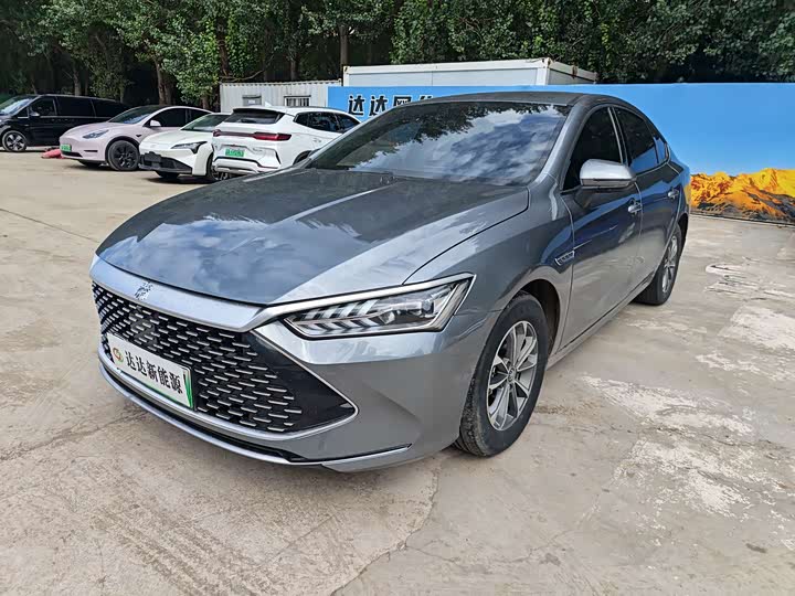 BYD Qin Plus, 2024 — купить в Перми под ключ