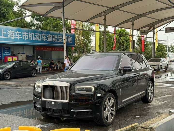 Rolls-Royce Cullinan, 2023 — купить в Москве под ключ