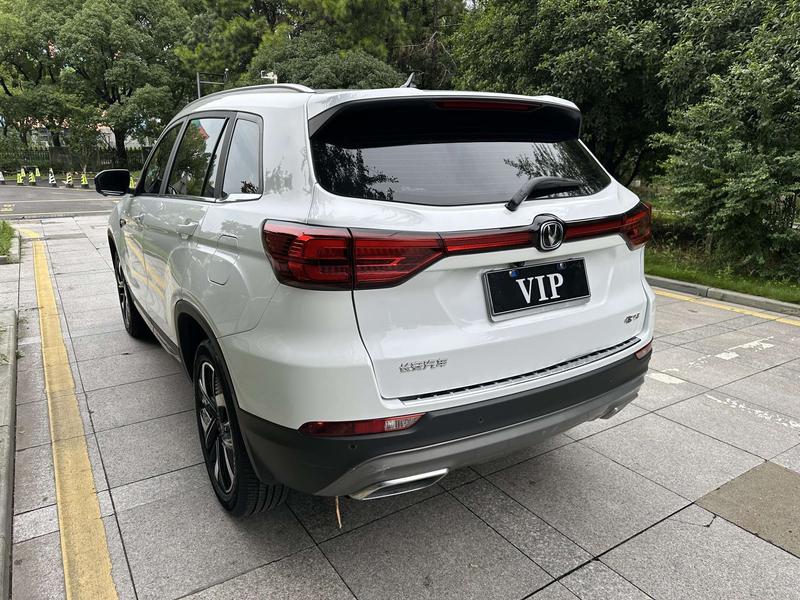 Changan CS75, 2024 — фото 4 из 12