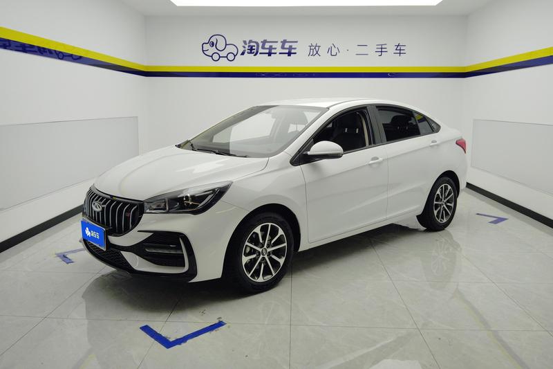 Chery Arrizo 5, 2025 — купить в Казани под ключ