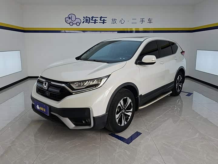 Honda CR-V, 2022 — купить в Ижевске под ключ